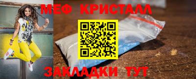 кокаин Усть-Джегута