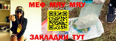кокаин Усть-Джегута