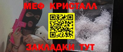 кокаин Усть-Джегута