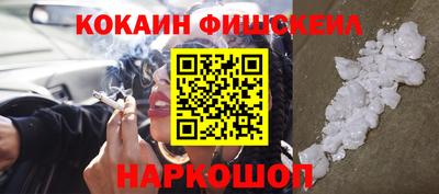 гидра Усть-Илимск