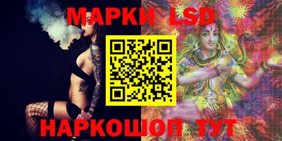 кокаин Усть-Джегута