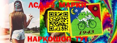 кокаин Усть-Джегута