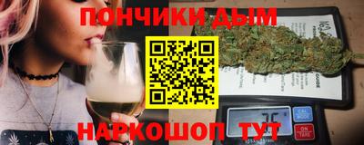 гидра Усть-Илимск