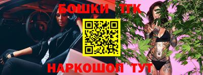 прущие крисы Уссурийск