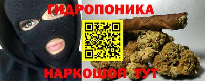 кокаин Усть-Джегута