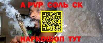 кокаин Усть-Джегута