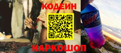 кокаин Усть-Джегута