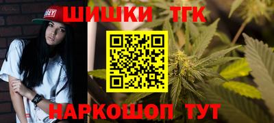 гидра Усть-Илимск
