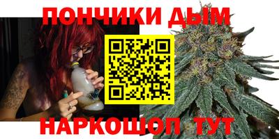 гидра Усть-Илимск