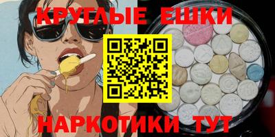 гидра Усть-Илимск