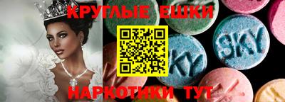 гидра Усть-Илимск