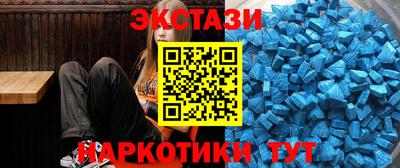 кокаин Усть-Джегута