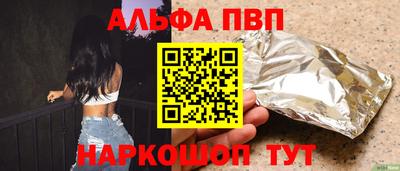 гидра Усть-Илимск
