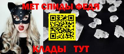 прущие крисы Уссурийск