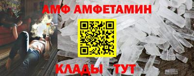 кокаин Усть-Джегута