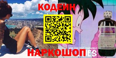 прущие крисы Уссурийск