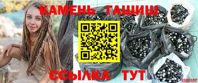 кокаин Усть-Джегута