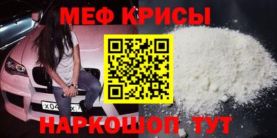гидра Усть-Илимск