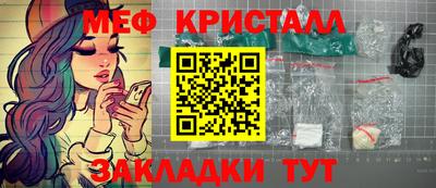 гидра Усть-Илимск